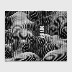 Плед флисовый Авангардный фрактальный паттерн - Милан, цвет: 3D-велсофт