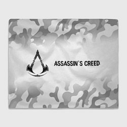 Плед флисовый Assassins Creed glitch на светлом фоне: надпись и, цвет: 3D-велсофт
