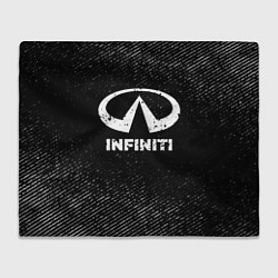 Плед Infiniti с потертостями на темном фоне