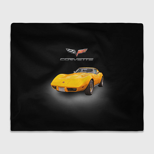 Плед Американский спорткар Chevrolet Corvette Stingray / 3D-Велсофт – фото 1