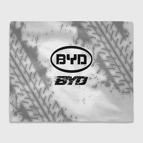 Плед BYD speed на светлом фоне со следами шин / 3D-Велсофт – фото 1