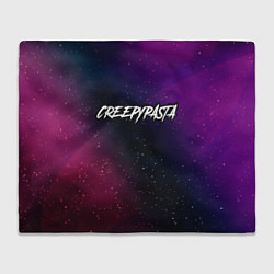 Плед CreepyPasta gradient space