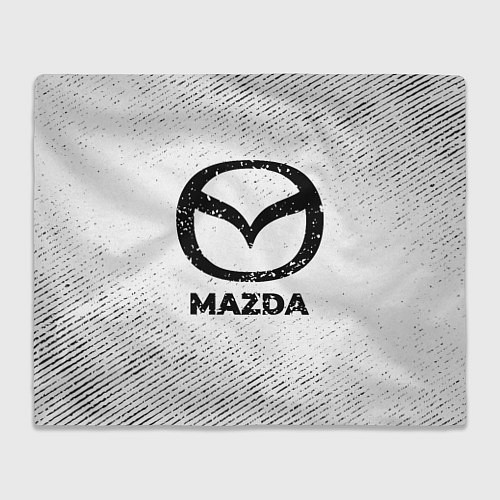 Плед Mazda с потертостями на светлом фоне / 3D-Велсофт – фото 1