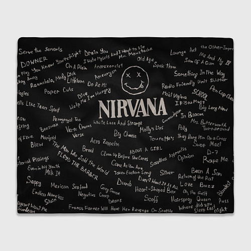 Плед Nirvana pattern / 3D-Велсофт – фото 1