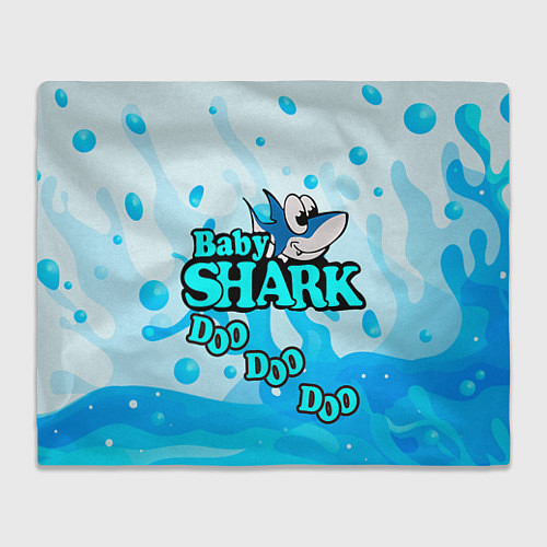 Плед Baby Shark Doo-Doo-Doo / 3D-Велсофт – фото 1