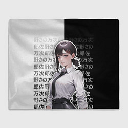 Плед флисовый Кобэни из аниме человек-бензопила, цвет: 3D-велсофт