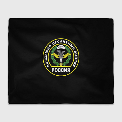 Плед ВДВ - логотип / 3D-Велсофт – фото 1