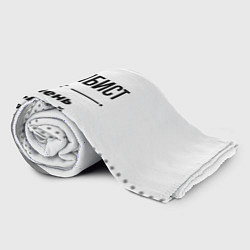 Плед флисовый Самбист ну с очень большой буквы, цвет: 3D-велсофт — фото 2