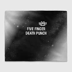 Плед флисовый Five Finger Death Punch glitch на темном фоне: сим, цвет: 3D-велсофт