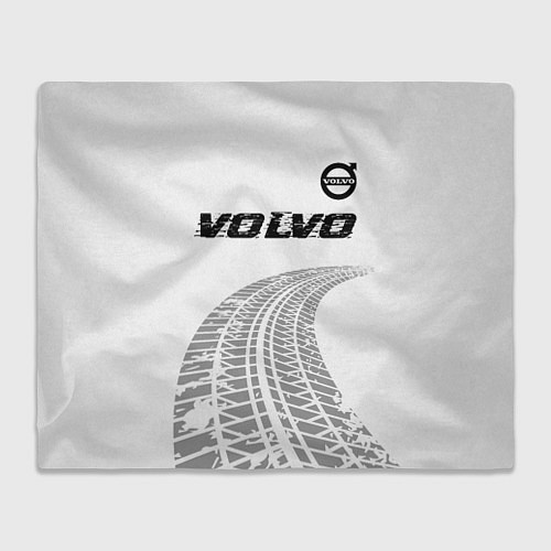 Плед Volvo speed на светлом фоне со следами шин: символ / 3D-Велсофт – фото 1