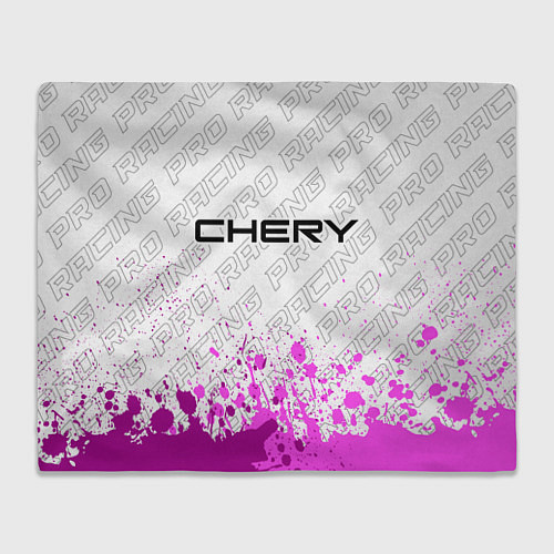 Плед Chery pro racing: символ сверху / 3D-Велсофт – фото 1