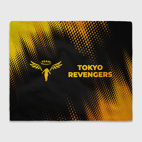 Плед Tokyo Revengers - gold gradient: надпись и символ / 3D-Велсофт – фото 1