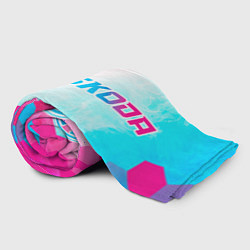 Плед флисовый Skoda neon gradient style: надпись и символ, цвет: 3D-велсофт — фото 2