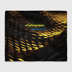 Плед Cyberpunk 2077 phantom liberty black gold