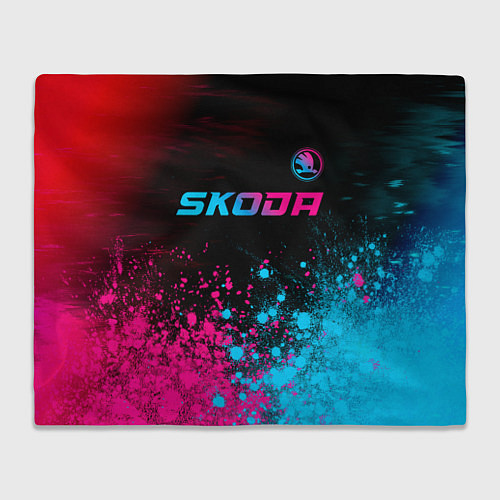 Плед Skoda - neon gradient: символ сверху / 3D-Велсофт – фото 1