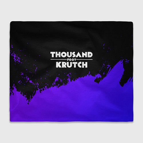 Плед Thousand Foot Krutch purple grunge / 3D-Велсофт – фото 1