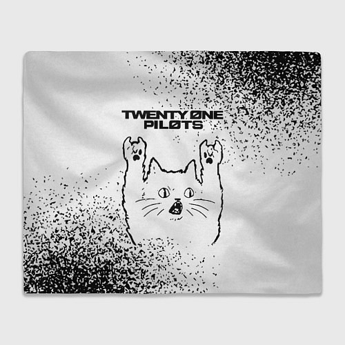 Плед Twenty One Pilots рок кот на светлом фоне / 3D-Велсофт – фото 1