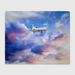 Плед Ту-154 Розовый закат