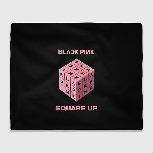 Плед Blackpink Square up / 3D-Велсофт – фото 1