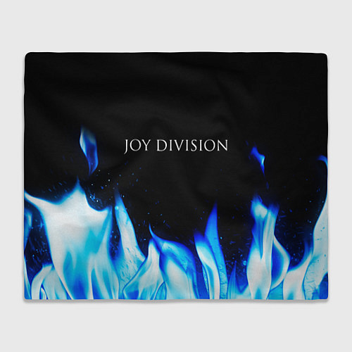 Плед Joy Division blue fire / 3D-Велсофт – фото 1