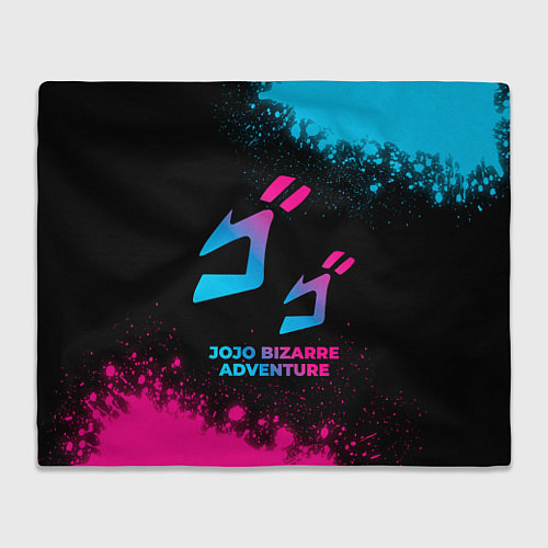 Плед JoJo Bizarre Adventure - neon gradient / 3D-Велсофт – фото 1