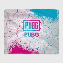 Плед PUBG neon gradient style