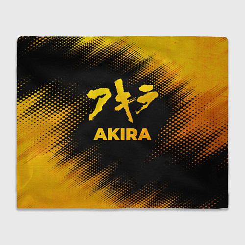 Плед Akira - gold gradient / 3D-Велсофт – фото 1