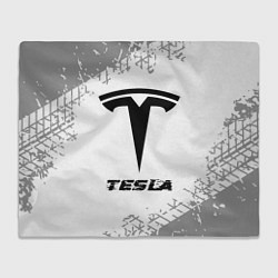 Плед Tesla speed на светлом фоне со следами шин