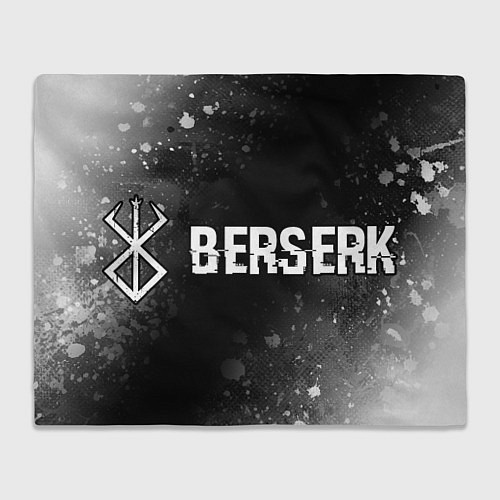 Плед Berserk glitch на темном фоне: надпись и символ / 3D-Велсофт – фото 1