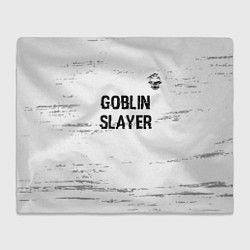 Плед Goblin Slayer glitch на светлом фоне: символ сверх