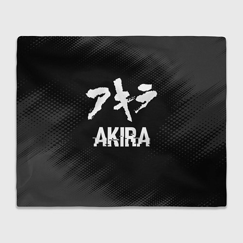 Плед Akira glitch на темном фоне / 3D-Велсофт – фото 1
