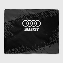 Плед флисовый Audi speed на темном фоне со следами шин, цвет: 3D-велсофт