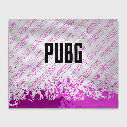 Плед PUBG pro gaming: символ сверху / 3D-Велсофт – фото 1