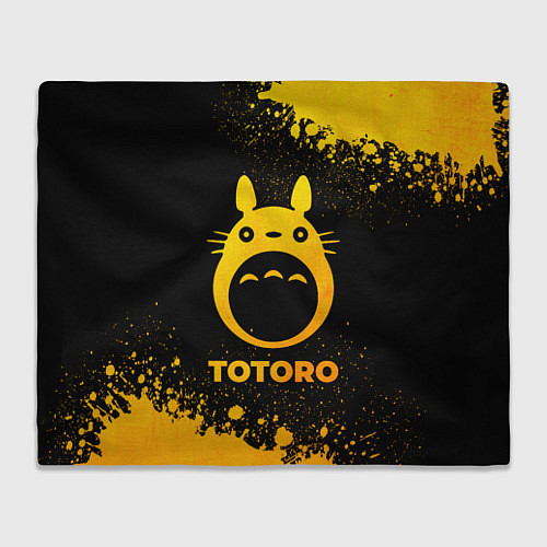 Плед Totoro - gold gradient / 3D-Велсофт – фото 1