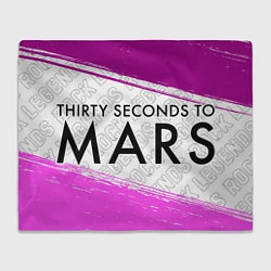 Плед флисовый Thirty Seconds to Mars rock legends: надпись и сим, цвет: 3D-велсофт