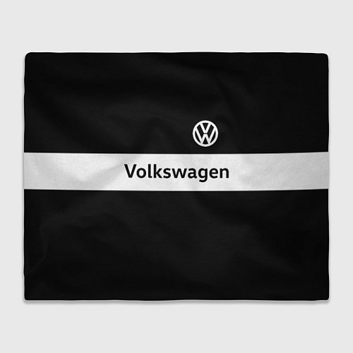 Плед Фольцваген - черный и белый / 3D-Велсофт – фото 1