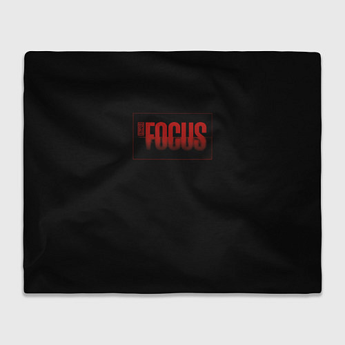 Плед Сфокусируйся - focus / 3D-Велсофт – фото 1