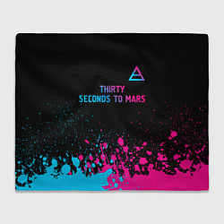 Плед Thirty Seconds to Mars - neon gradient: символ све