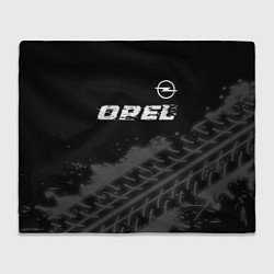 Плед Opel speed на темном фоне со следами шин: символ с