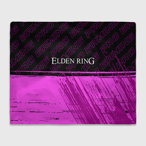 Плед Elden Ring pro gaming: символ сверху / 3D-Велсофт – фото 1