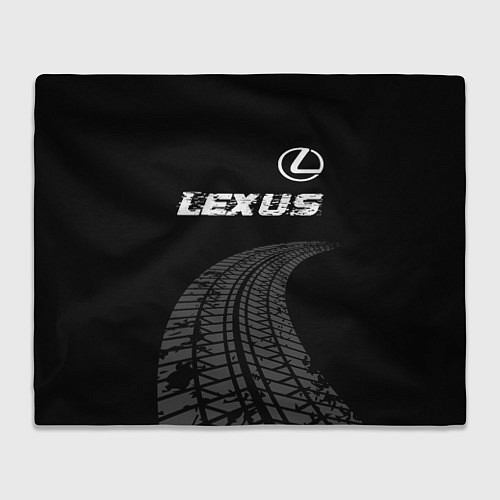 Плед Lexus speed на темном фоне со следами шин: символ / 3D-Велсофт – фото 1