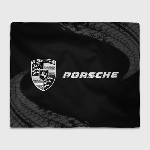 Плед Porsche speed на темном фоне со следами шин по-гор / 3D-Велсофт – фото 1