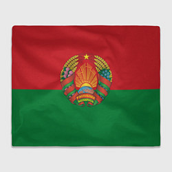 Плед флисовый Республика Беларусь, цвет: 3D-велсофт