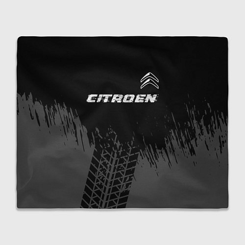 Плед Citroen speed на темном фоне со следами шин посере / 3D-Велсофт – фото 1