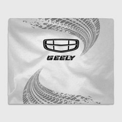 Плед флисовый Geely speed на светлом фоне со следами шин, цвет: 3D-велсофт