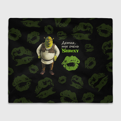 Плед Shrexy Shrek / 3D-Велсофт – фото 1