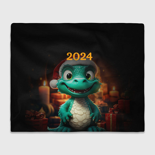 Плед Зеленый дракон 2024 / 3D-Велсофт – фото 1