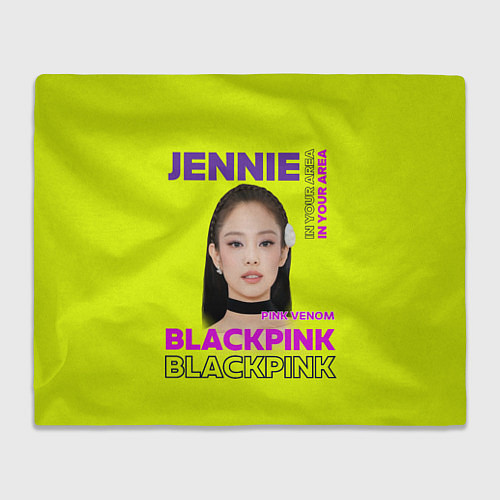 Плед Jennie - певица Blackpink / 3D-Велсофт – фото 1