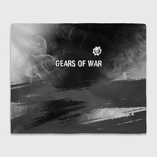 Плед Gears of War glitch на темном фоне посередине / 3D-Велсофт – фото 1