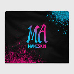 Плед флисовый Maneskin - neon gradient, цвет: 3D-велсофт